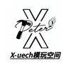 𝙓-𝙪𝙚𝙘𝙝模玩空间