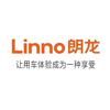 Linno朗龙汽车香水甄选