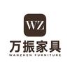 万振家具总部（中高端电动餐桌源头工厂）