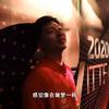 Z的乒乓日记本