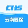 云南医保