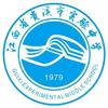 贵溪市实验中学