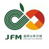 嘉兴水果市场 JFM