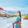 小雪