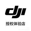 DJI大疆｜宁波北仑银泰