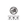 頑機摄相机数码