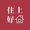 聊城住上好房设计