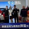 阿湛在华强北（回收置换）