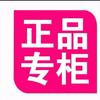 诚品居