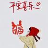 彤宝