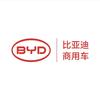 比亚迪轻卡温州鹿翔店