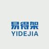 易得架YIDEJIA收纳用品旗舰店