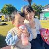 奈斯康芒䟊是Go