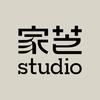 家芝Studio
