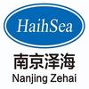 南京泽海船舶电器设备有限公司