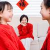 秋燕妈妈