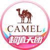 骆驼服饰旗舰店