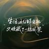 丹尼叔叔