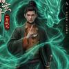 爱吃西瓜的小陈