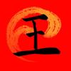 王老师讲金融