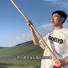 哈吉柯德