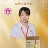 亲格👄象上家儿童健康管理连锁8年