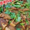 小鱼豆腐