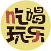 湖州吃探