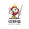 谈斯诺24H台球（仙葫东方广场店）
