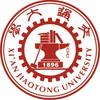 西安交通大学