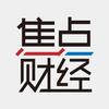 焦点财经
