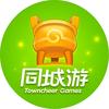 同城游