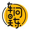车问昊东