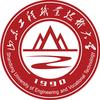 山东工程职业技术大学