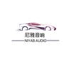 NIYAB尼雅音响（贵哥）