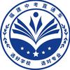 福建中专直通车🚗