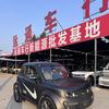 泌阳县运通车行