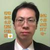 棋武歌智播-徐志恺