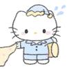 宽漠之愿