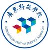 广东科技学院