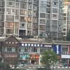古蔺县陈南方家居