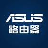 华硕网络旗舰店