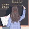 甜妈宝典📚
