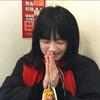 养乐多
