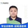 提分咨询-胖虎老师