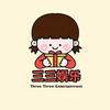 三三娱乐