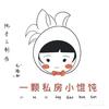 张大米