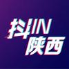 抖IN陕西