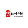 暖心好物严选