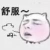 南宁见机行势二手电脑